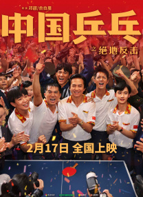 男女高潮又爽又猛动态图